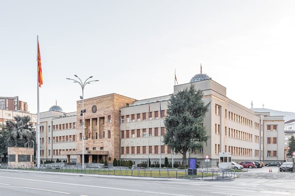 Банска палата / Собрание на РСМ 