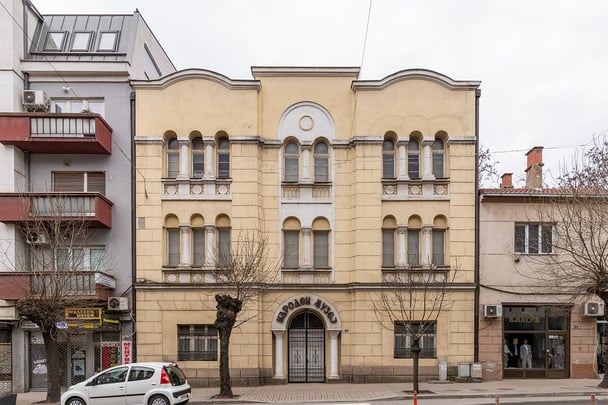 Народен музеј Велес (Зграда на Околиски одбор)